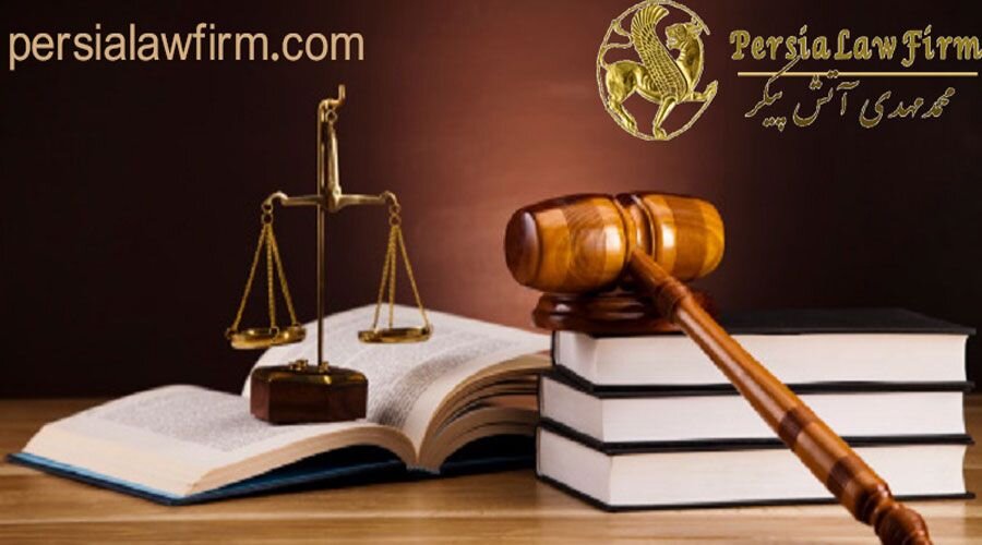 روش های کلاهبرداری ملکی گروه پرشیا.jpg