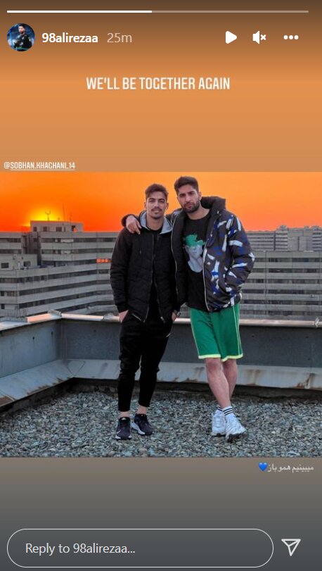 عکس | دروازه بان استقلال خبر داد؛ جدایی غیرمنتظره پدیده آبی ها در نیم فصل