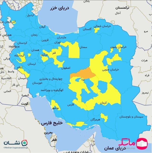 بازگشت رنگ نارنجی به نقشه کرونایی ایران | کدام استان نارنجی شد؟ | زنگ‌ خطری جدی برای شکل‌گیری موج ششم 