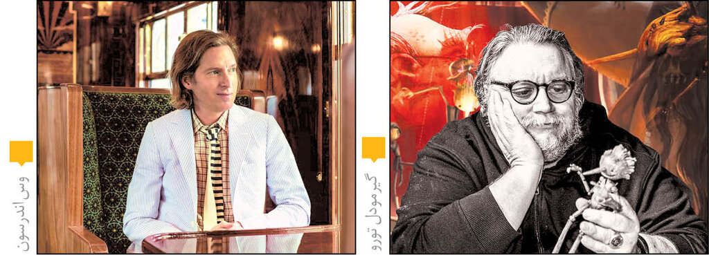 سینمای جهان