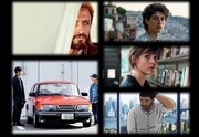 واکنش یک نشریه معتبر سینمایی به حذف قهرمان اصغر فرهادی از لیست نامزدهای اسکار