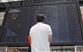 بورس امروز هم ریخت؛ ریزش ۵۹ هزار و ۲۸۳ واحدی شاخص کل