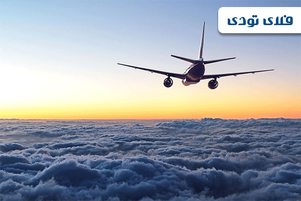 مهمترین ویژگی های خرید بلیت هواپیما و رزرو هتل از فلای تودی