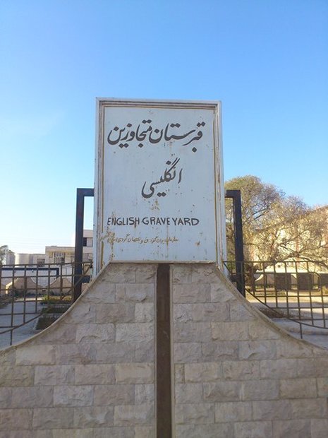 سفری زمستانی به بوشهر ؛ ازچهارمحل تا جزیره خارک | مکانهایی که در بوشهر باید ببینید