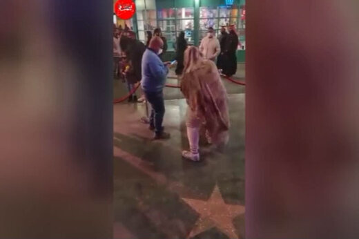 رستوران وحشت در عربستان