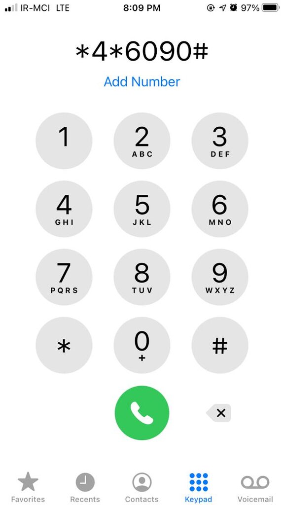 راحتترین راه برای پیگیری وضعیت ثبت نام کارت ملی هوشمند | این کد را شمارهگیری کنید