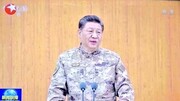 عکس | هشدار رئیس‌جمهور چین در لباس نظامی به آمریکا