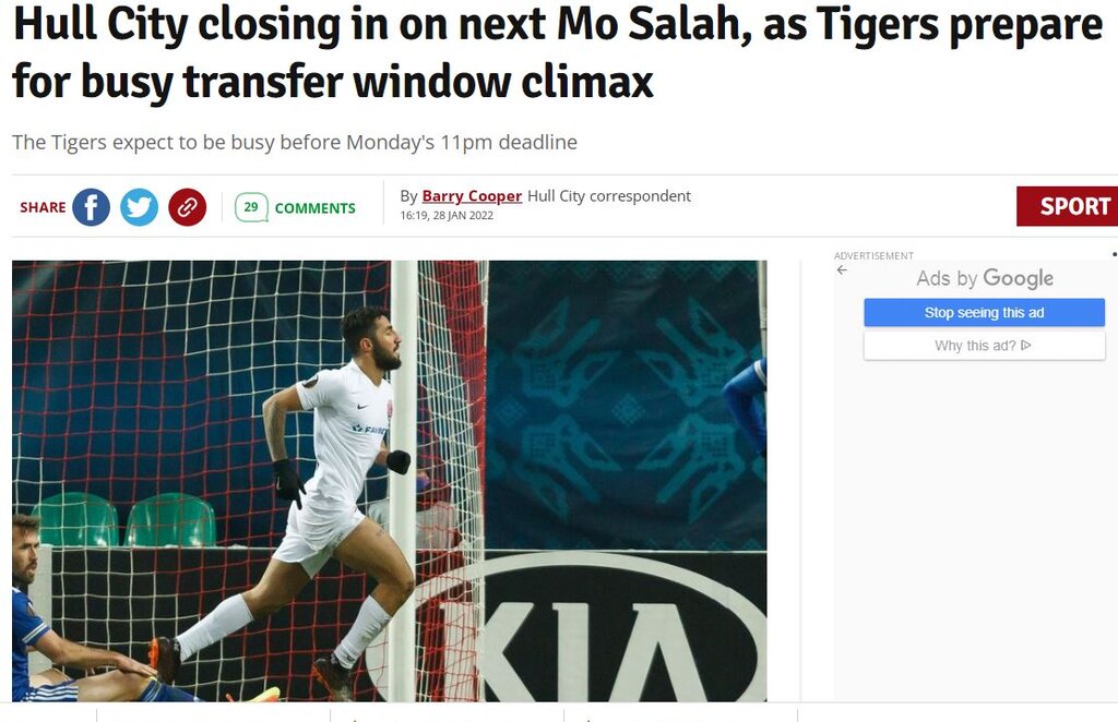 عکس | واکنش جالب انگلیسیها به جذب مهاجم تیم ملی ایران | تشبیه صیادمنش به فوق ستاره فوتبال جهان