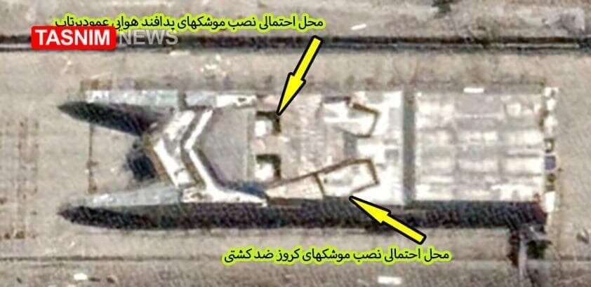 تصاویر ماهواره‌ای از تسلیحات شناور مدرن شهید سلیمانی | سپاه قفل موشک‌های عمودپرتاب را می‌شکند؟