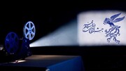 همه برنامه‌های تلویزیون درباره چهلمین جشنواره فیلم فجر
