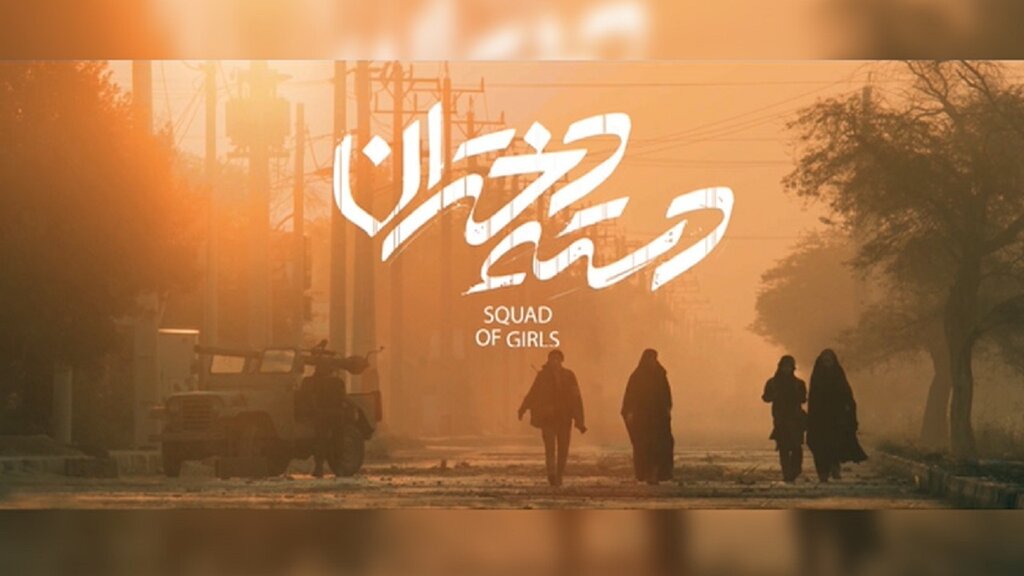 هوشمندی کارگردان «بی مادر» برای انتخاب بازیگرانش | فیلمسازی که میتواند تماشاگران را میخکوب روایت دختران فراموش شده کند