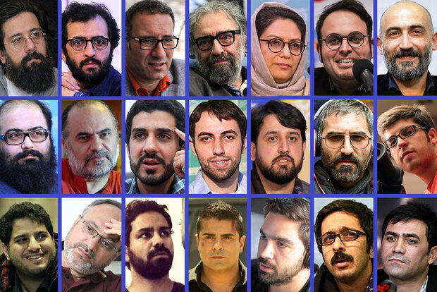 آشنایی با بخش سودای سیمرغ جشنواره فیلم فجر ۴۰