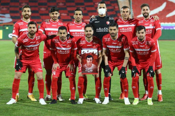 پرسپولیس