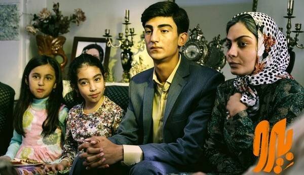 صحرا اسداللهی