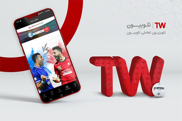 جزئیات حمله سایبری به تلوبیون صدا و سیما | هکرها چه چیزی پخش کردند؟ تلوبیون