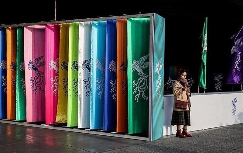 چهلمین جشنواره فیلم فجر