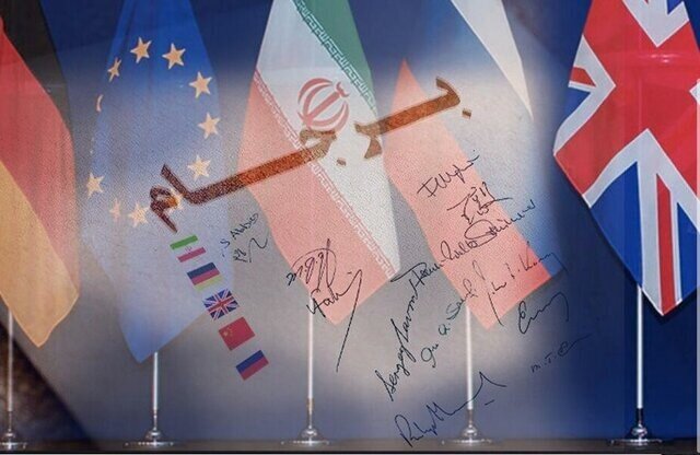پرچم‌ کشورها در نشست برجام 5 + 1.jpg