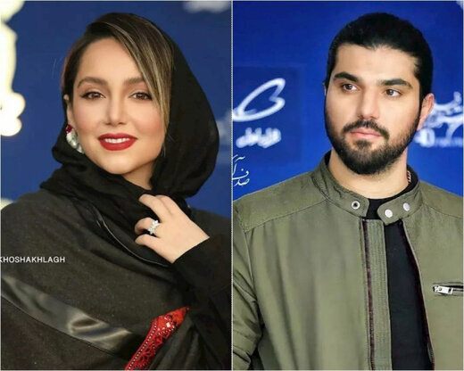 سینا مهراد و نازنین بیاتی