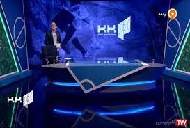 برنامه ۲۰۲۰ در شبکه ورزش