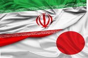 جزئیات دومین گفت‌وگوی تلفنی امیر عبداللهیان با همتای ژاپنی | قدردانی ایران از اعلام آمادگی ژاپن برای کمک به‌پیشرفت مذاکرات