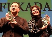 افتخار تازه لیلا حاتمی برای سینمای ایران