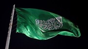 واکنش عربستان سعودی به کشته شدن رهبر القاعده