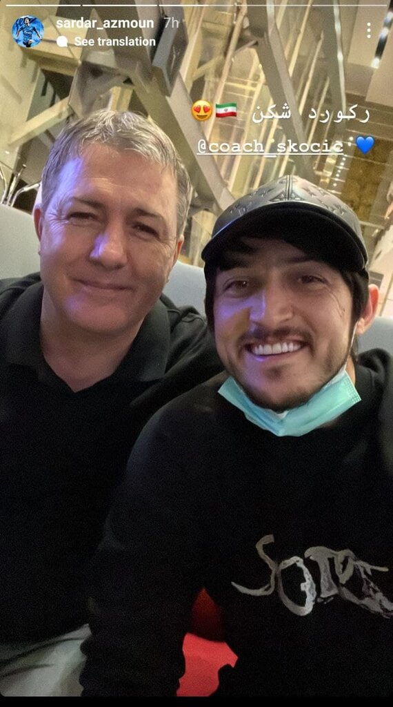 عکس | لقب خاصی که آزمون به اسکوچیچ داد | دیدار غیرمنتظره سردار و سرمربی تیم ملی