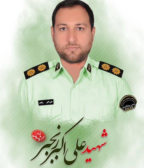 اولین تصویر از لحظه دستگیری قاتل شهید رنجبر در شیراز | تصاویر لحظه درگیری و شهادت مامور نیروی انتظامی با قمه اراذل و اوباش