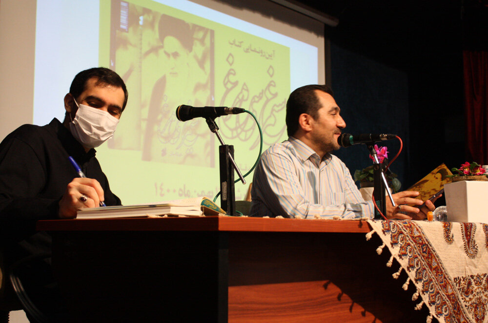 رونمایی از «سیمرغ سی مرغ» در چهل و سومین سالگرد پیروزی