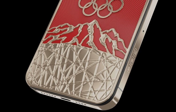 تصاویر | آیفون ۷۶۰ میلیون تومانی، ویژه بازیهای المپیک زمستانی!