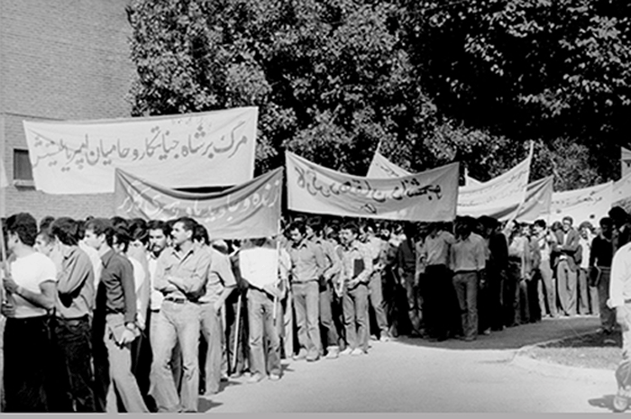 طرشت، همسایه یک دانشگاه اسم و رسمدار