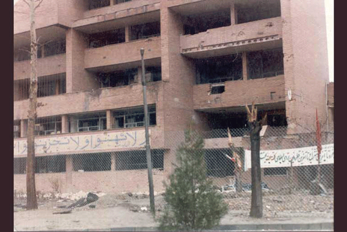 طرشت، همسایه یک دانشگاه اسم و رسمدار