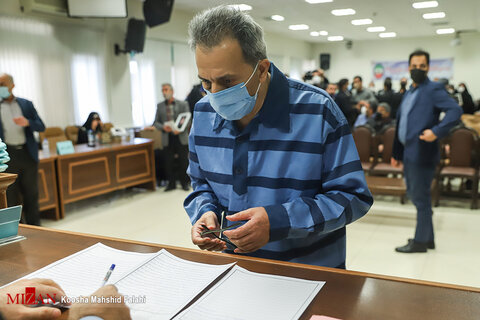 دادگاه رسیدگی به پرونده جمشید شارمهد