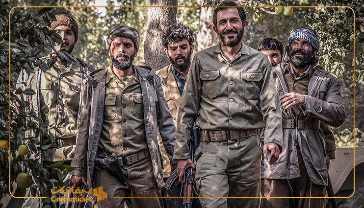 موقعیت مهدی