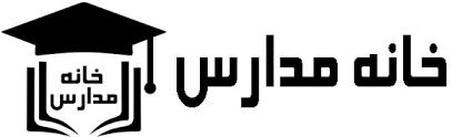 واگذاری زمین در شهرک ویلایی به کارمندان با ۲۰۰ میلیون اقسط ۴۰ ماهه توسط خانه مدارس
