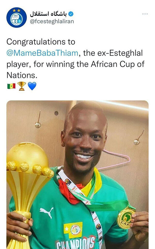 عکس | استقلالی سابق با جام قهرمانی در آفریقا | تبریک آبی‌ها به مهاجم سنگالی