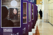 عکس | تیپ غافلگیرکننده مهران مدیری در جشنواره فجر