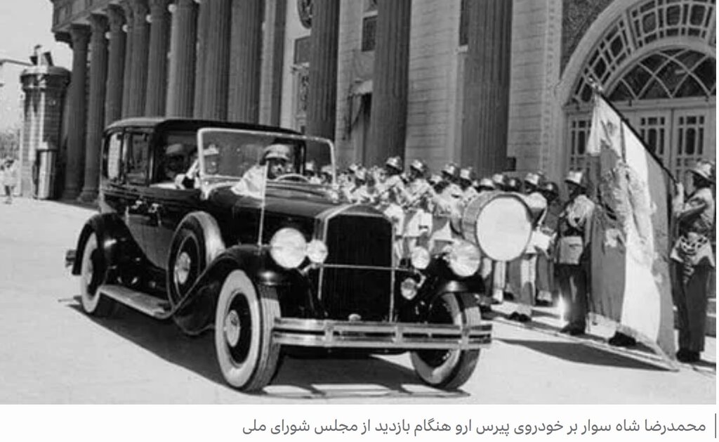 ببینید | خودرو طلای رضا شاه که در اختیار بنیاد مستضعفان است