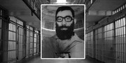 پرستاری رهبر انقلاب از یک کمونیست در زندان | همسر خبرنگار ایران اینترنشنال همبند رهبری بود | یک کتک خوردن را به آقا بدهکاریم