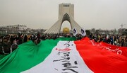 مسیرهای راهپیمایی ۱۳ آبان در شهرستان‌های استان تهران