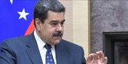 مادورو: به مردم ایران درود می‌فرستم