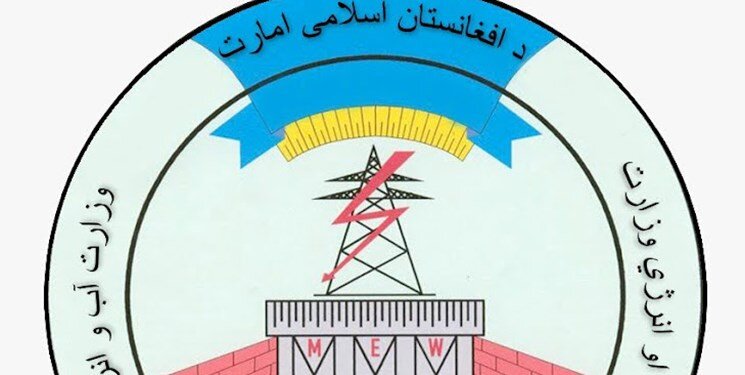 طالبان درباره حقآبه ایران بیانیه داد بیانیه طالبان درباره حقآبه ایران