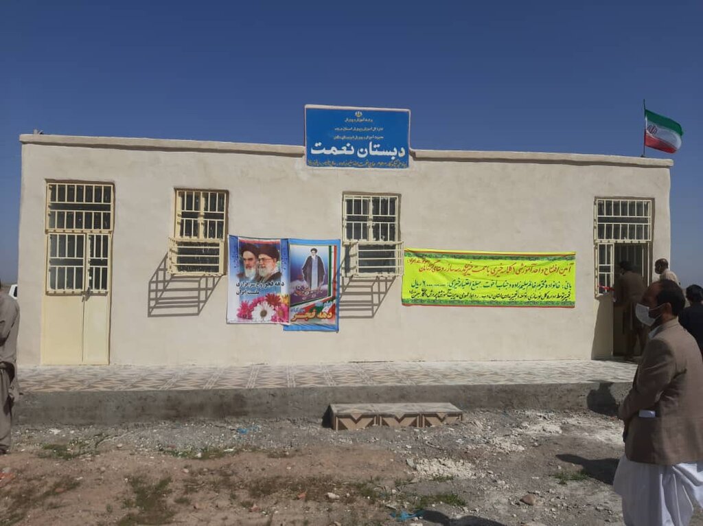 نعمتی به‌نام «دبستان نعمت» برای بچه‌های روستای گزشاهان