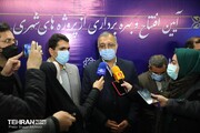 راهکار مهم شهرداری برای فعالیت دستفروشان در ۱۱۴ بوستان تهران