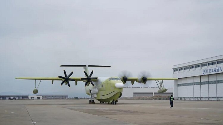 تصاویر | نخستین هواپیمای غولپیکر دوزیست چینی آماده ورود به خدمت است