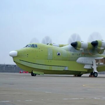 تصاویر | نخستین هواپیمای غولپیکر دوزیست چینی آماده ورود به خدمت است