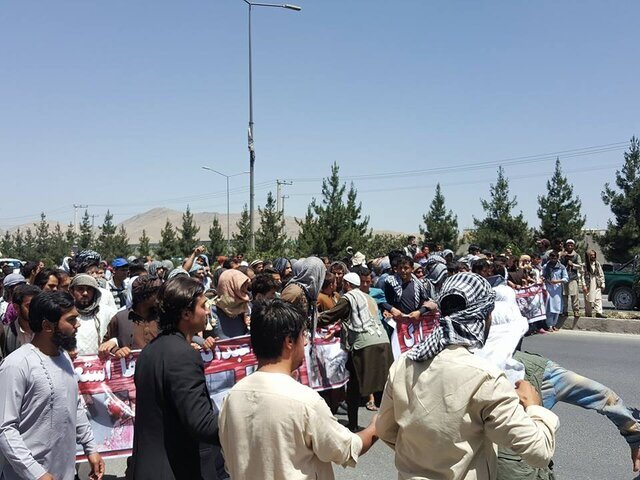 تظاهرات در کابل در اعتراض به تصميم بايدن