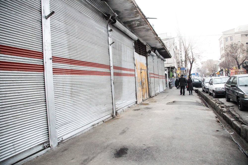 ضایعاتیها با اتابک خداحافظی کردند | پلمب ۱۶۰ واحد فروش ضایعات