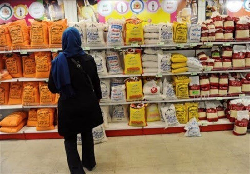 کالای اساسی