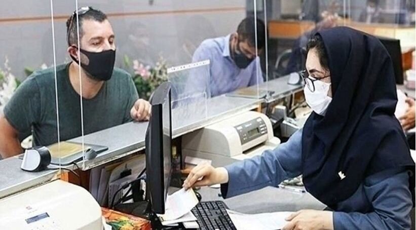 تسهیلات بانکی / راهنمای کامل دریافت انواع تسهیلات در ایران